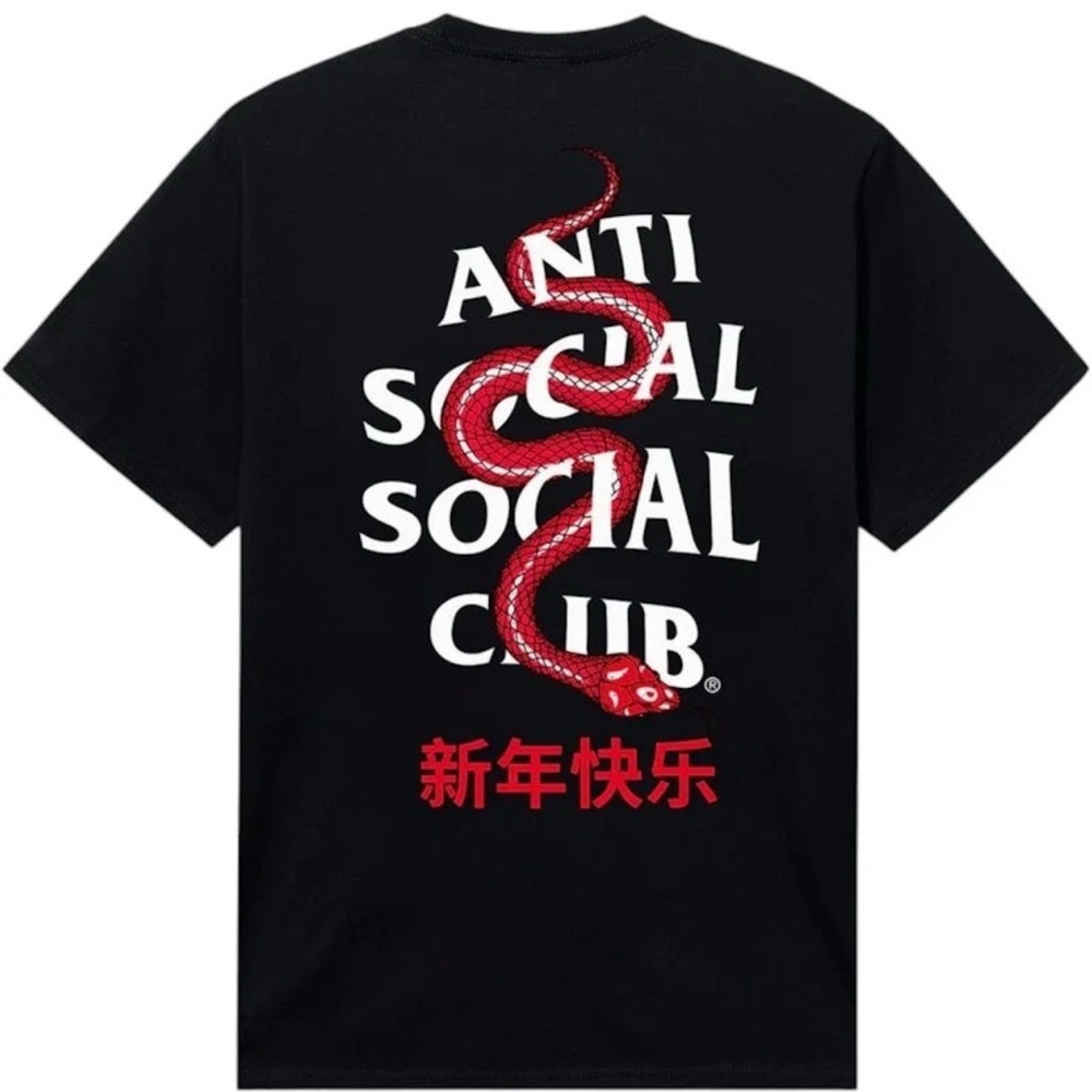 Anti Social Social Club Black T-Shirt with snake size XL
